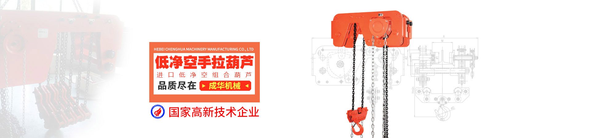 英国上市公司官网365