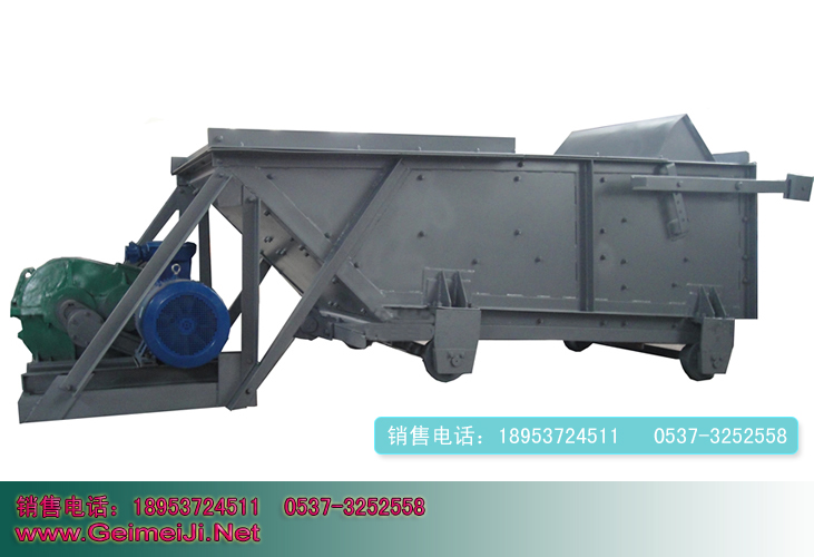 发往新疆矿的K4往复式给煤机高清图