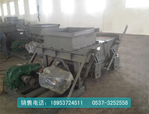 往复式给煤机(K型)