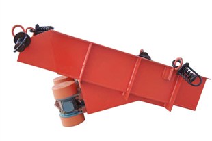 电机不参振的单质体振动给煤机